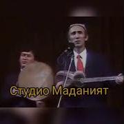 Суранг Шерали Жураев