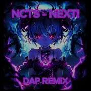 Next Dap Remix