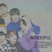 Instrumental Jbj 제이비제이 Wonderful Day Full Ver