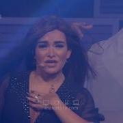Golazin Bi Gonah گل آذین بی گناه