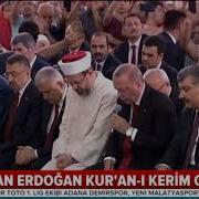 Recep Tayyip Erdoğan Öyle Güzel Kuran Okudu Ki 15 Temmuz