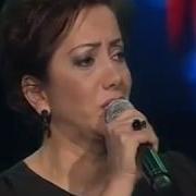 Aysun Gültekin Adalardan Çıktım Yayan Nenni Bebek