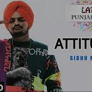 Attitude Sidhu Moose Wala Ft Mankirt Aulakh Latest Punjabi Songs 2020