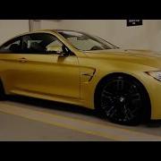 Golden Bmw M4 Moscow Night Drift Cj Borika No Good