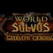 Wow Sulvus