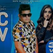 Raju Punjabi Song