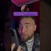 Алсми Балет 2 Producer Алсми
