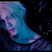 Supermassive Black Hole Exo Taemin Ateez Wayv Edit