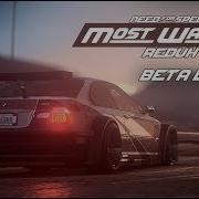 Nfs Most Wanted Redux 2018 Test Beta V2 Graphics Mod Nfsmw Redux 1440P60