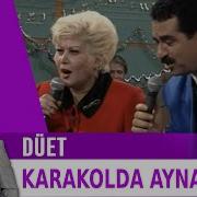 Tatlises Ayna