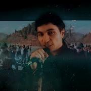Իմ Քայլը Քաղաքացու Երգը Qayl Ara