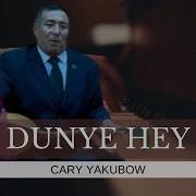 Çary Yakubov Halk Aydymlary