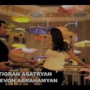 Tigran Asatryan Amen Gisher New 2010 Album Offical Clip