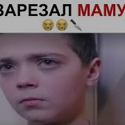 Грусное Видео Из Лайка