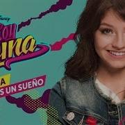 Soy Luna Andaremos Audio