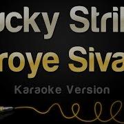 Troye Sivan Lucky Strike Piano Cover Karaoke