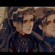 Playlist Sát Phá Lang Priest 杀破狼 Sha Po Lang Priest