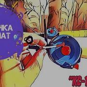 Зимняя Удочка С Механизмом Самоподсечки Кс 10