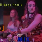 Bheegi Hui Hai Raat Magar Dj Remix Song Full Bass Dj Mix Suparnamix In