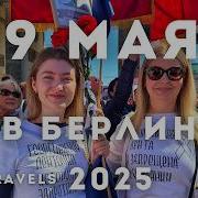 Что Бессмертный Что Ли