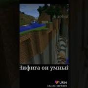Песня А Мой Папа Чингачгук