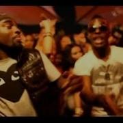 Waka Flocka Flame No Hands Ft Wale Roscoe Dash Official Video