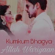 Kumkum Bhagya Theme Song