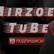 Емиби Гариби Сарте Мара