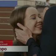 Ника Даня Издевался А Потом Влюбился