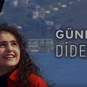 Gunel Didem Mp3