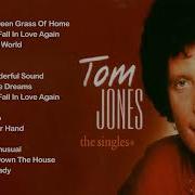 Том Джонс Лучшее