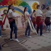 Флешмоб Родителей На Выпускном В Детском Саду
