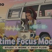 What If Lo Fi Emergency Remix