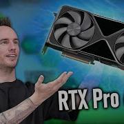 Nvidia Geforce Intro