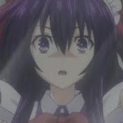 Amv Tohka Song