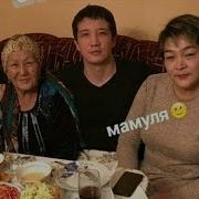 Айқыннын Екінші Әйелі Жұлдыздың Отбасылық Суреттері Пайда Болды