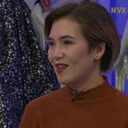 Сана Дьыл Кэрэчээнэ Кэскилээнэ Туприналар
