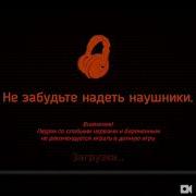 Стервочка Щекочет Нервы