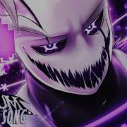 Rap Do X Gaster X Tale Overwrite Venum Beats