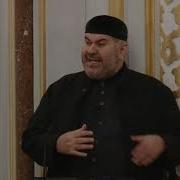Асвад Хьехам Никахь