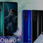 Huawei Honor 20 Pro Mobile Ringtone Audio Hd