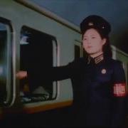 North Korean Song Chollima On The Wing