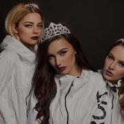 Serebro Отпусти Меня Hardstyle Remix