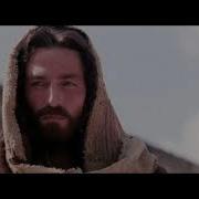 Только Ты Один Так Коснулся Сердца Моего