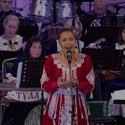 Елена Курская