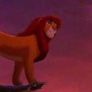 We Are One From Lion King 2 Simba S Pride