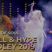 Ladies Of Soul 2019 Chill Hype Medley