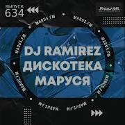 Dj Ramirez Выпуск 274