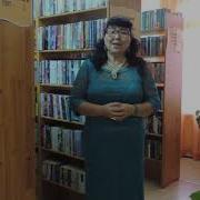 Стихи Красивые Посвящённая Маме По Татарча