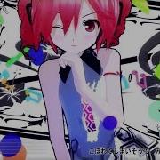 Kasane Teto Kasane Teto Eng Romanji Sub Utau Mmd Pv